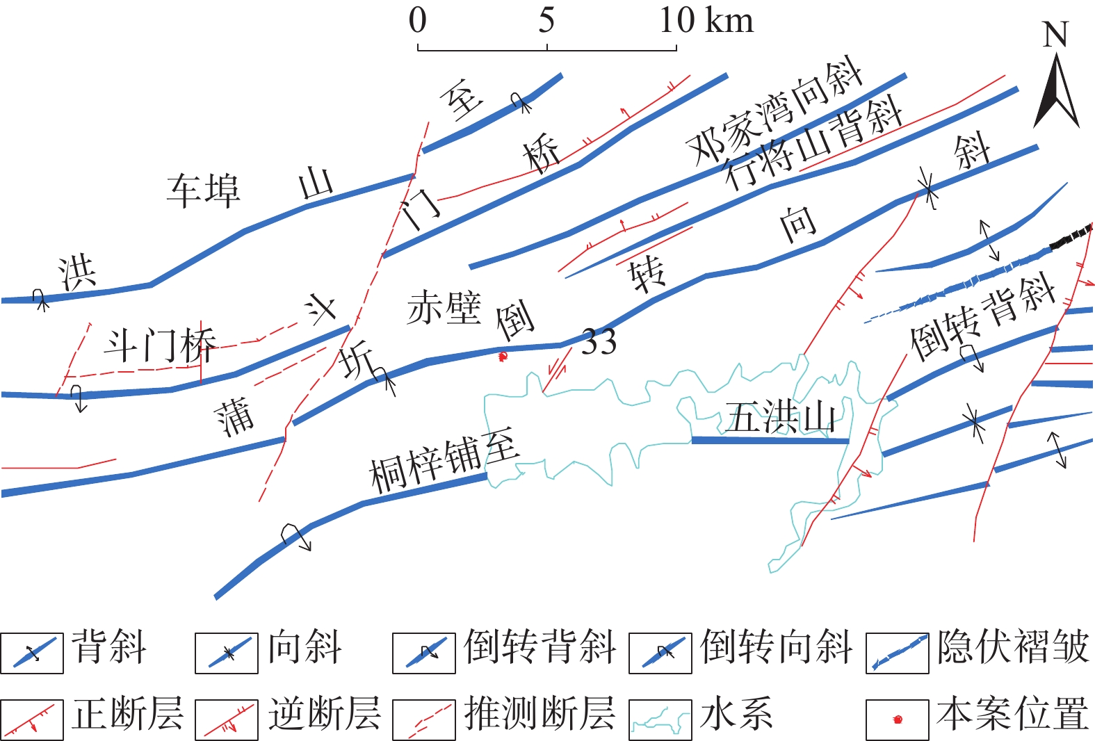 背斜地質